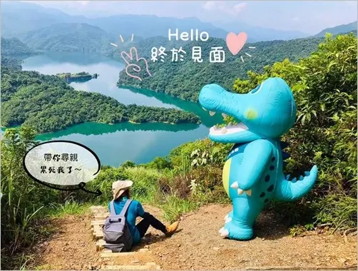 淡碇慢茶文青風 看見數一數鱷的風景