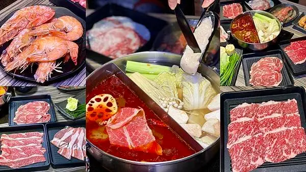 [大直美食] 狂野麻神麻辣火鍋 果凍鴨血麻辣鍋 吃到飽只要 $690 升級澳洲和牛、牛排$880！大直劍南路站美食 @蛋寶趴趴go