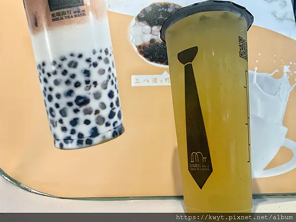 【台北大安區飲料】MTB米堤銀行鮮乳茶大安總行。每日限時9折，甘蔗系列新品，大推甘蔗青茶！