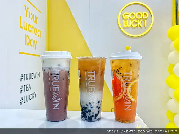 【新北永和飲料推薦】初韻永和福和店。開幕期間全品項88折，到0712天天有指定品項買一送一！