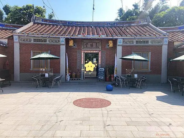 桃園新屋_行荷居_親子&友善寵物餐廳推薦,超Chill小孩開心大人放鬆的好去處 ~