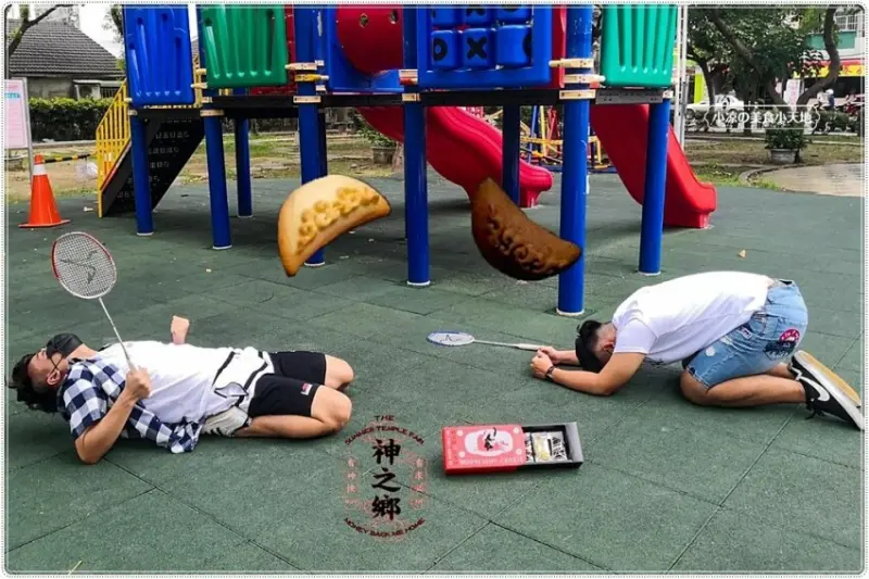 搭上熱劇《神之鄉》2021必買創意宅配禮盒！全台首創筊杯造型”月光餅”，祈願好運通通來，收到會驚呼連連！