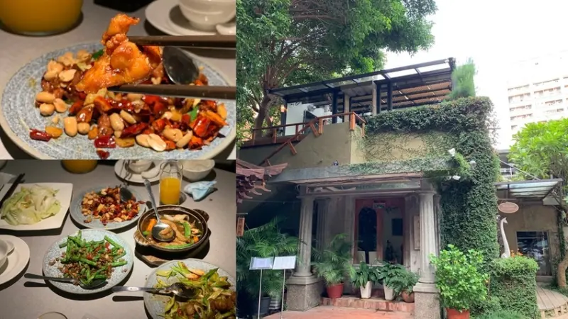 [ 桃園食記 ] 禪園人文花園餐廳Zen Garden ｜中壢公司聚餐推薦 ｜中壢餐廳推薦 ｜桃園中壢客家料理餐廳推薦