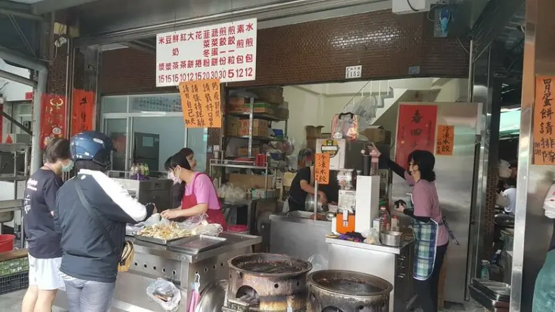 銅板到不行的美味-東門圓環旁無名早餐