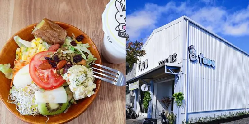 宜蘭早午餐｜純白貨櫃早餐屋，有泰式炒麵、泡菜起司拉麵、木盆沙拉！宜蘭在地仔必吃【ToDo早午餐】！