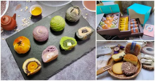 中秋月餅推薦｜馥漫麵包花園水湳站 馥漫福滿三層月餅禮盒 伴手禮送禮自用兩相宜 - 小企鵝生活趣