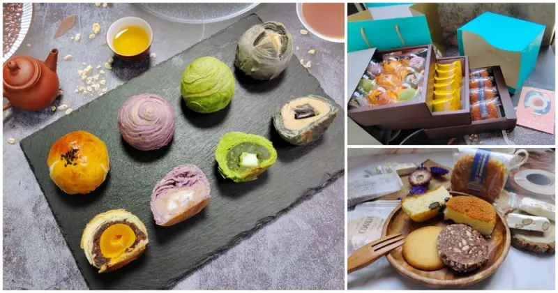 中秋月餅推薦｜馥漫麵包花園水湳站 馥漫福滿三層月餅禮盒 伴手禮送禮自用兩相宜 - 小企鵝生活趣