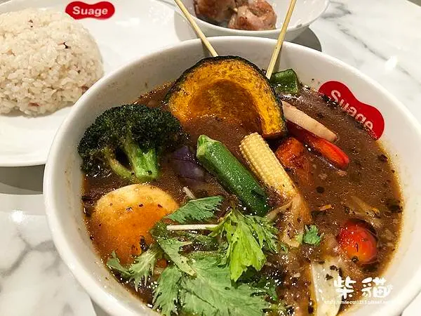 【台北】北海道湯咖哩插旗~滿滿蔬菜在這碗｜柴貓IN【Suage北海道湯咖哩】