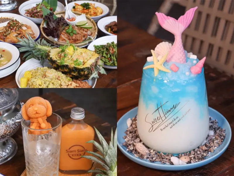 [台北美食] 裡外兼具泰式餐廳！炎炎夏日吃泰式就來杯清爽美人魚-Siam Siam泰式料理