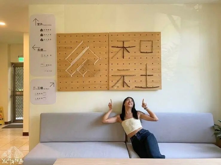 蟬說：和社山林｜南投信義鄉住宿推薦｜獵人古道5分鐘車程 - YU山海相遇