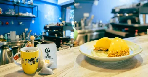 極盡魅力的手工咖啡，一道可愛如月亮的甜點︱新莊i3東咖啡