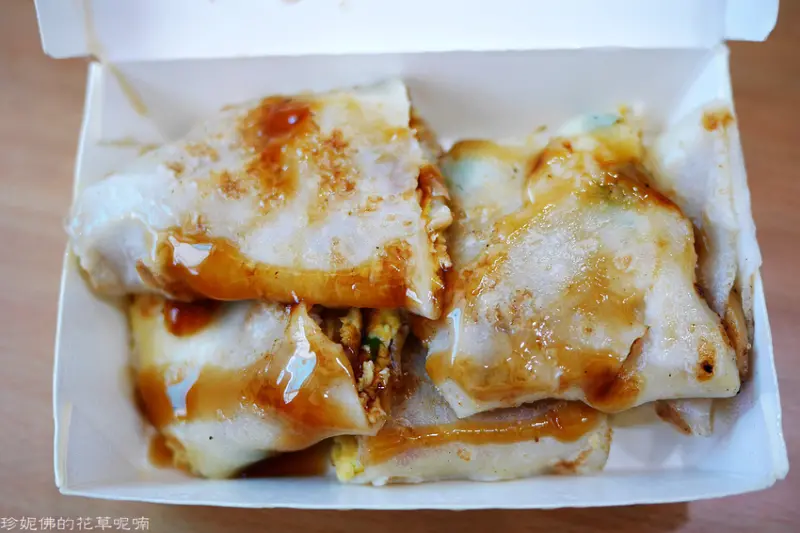 【新北-鶯歌區】晨品豆漿