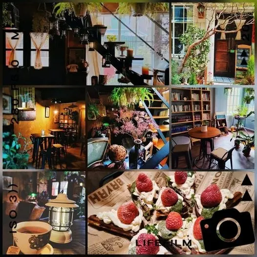 日青咖啡館~用一盞星光陪伴自己、享受獨處時光。