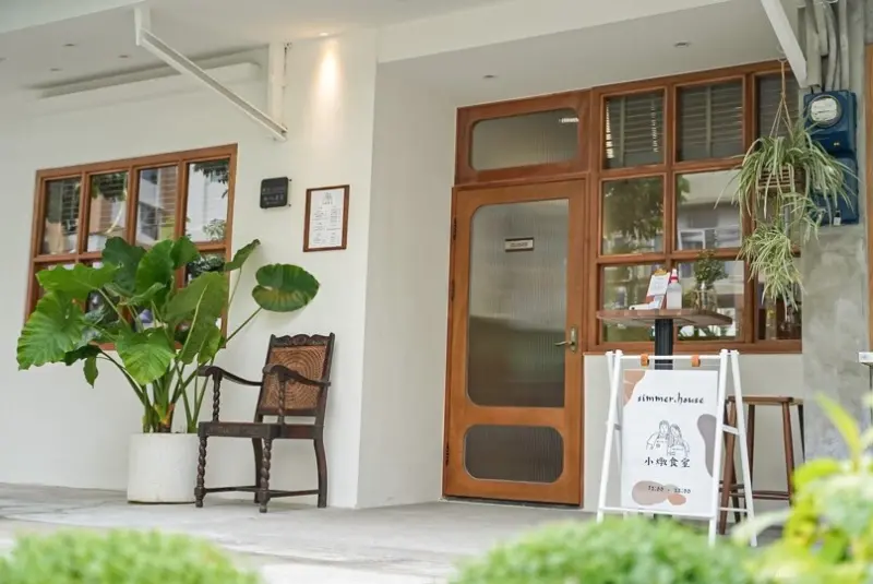 | 高雄美食 |新開幕 質感溫度的暖湯專賣店/清燉牛肉湯超讚/小燉食室