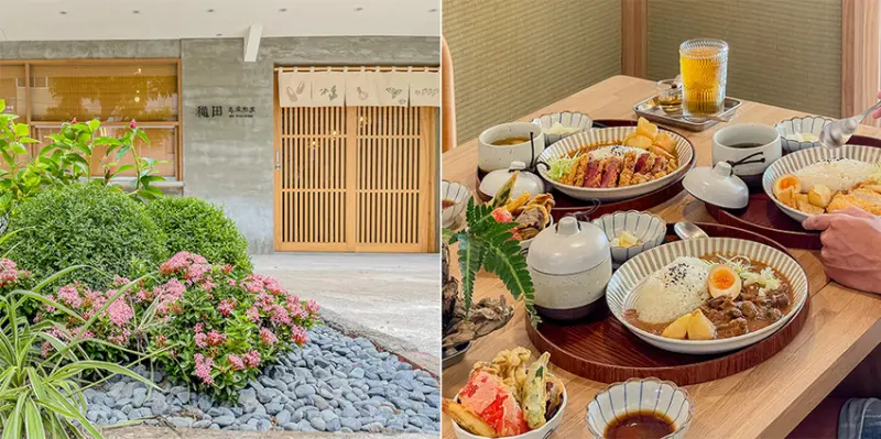 高雄美食 - 龝田熟成咖哩 x 四款咖哩 | 台梗九號米 | 十九種香料 | 二十八天熟成