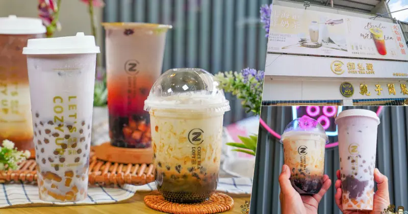 隨便點都好喝、獨創多口味經典奶蓋濃香醇，夯到日本的御私藏鮮奶茶專賣店-枋寮店 - 跟著尼力吃喝玩樂＆親子生活