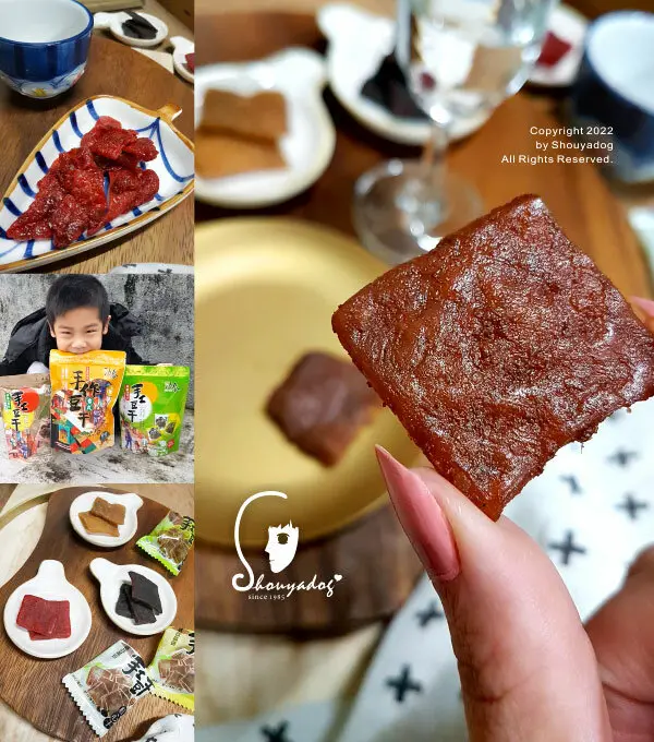 【零嘴】勁泰台式紅麴豆干X辣味沙茶 非基改手工豆干推薦 追劇好朋友