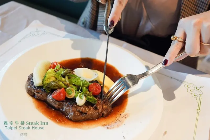 【台北美食】 30年雅室牛排菜單推薦，必點牛排龍蝦分享、外帶好選擇-內湖大直劍南路站