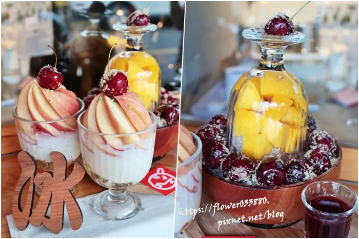 台南冰店【冰ㄉ• かき氷 二號 萬昌店】季節限定!嬌滴滴的水蜜桃冰，一杯獨享剛剛好。台南甜點|台南下午茶|中西區美食