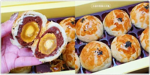 肉桂菲║藏匿巷弄裡的人氣麵包店，中秋限量美味蛋黃酥，你今年買到了嗎?