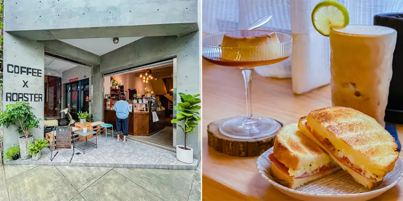 高雄美食 - 二木咖啡 x 高醫商圈附近早起也有好喝咖啡囉！