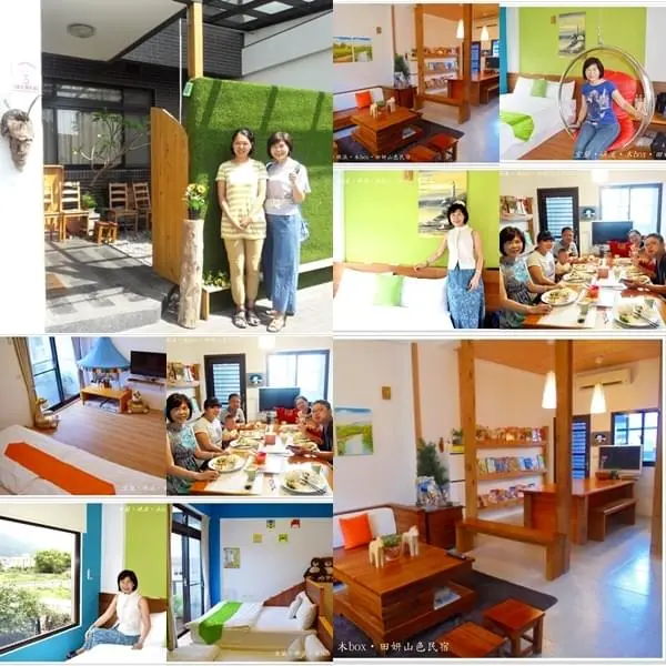 《宜蘭礁溪民宿》幽雅的住宿/優雅的品質/悠雅的渡假/親子民宿-在『宜蘭•礁溪•木box•田妍山色民宿』