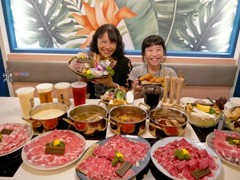 號稱全桃園最美火鍋！楊梅好吃又沒有負擔的健康鍋物~超級好拍！連蛋糕甜點都可以拿出來單賣了！ | 哪哪麻