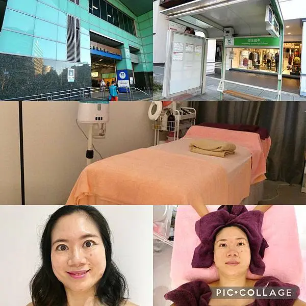 Jessica分享「臺北市大安區spa推薦」「Lillian spa-臉部保濕課程」❤️定期臉部肌膚保養很重要❤️