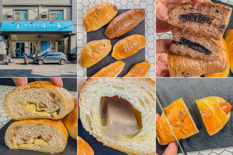 小港美食 - サンメイ塩パン屋‐sanmei bakery x 日式鹽可頌專賣店