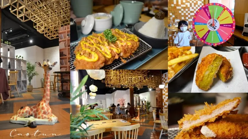 全新開幕豬排專賣店，目前吃過肉質最嫩的炸豬排就在這！