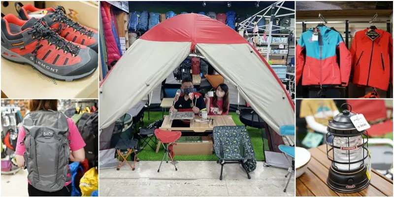 城市綠洲新竹店。改裝前破盤優惠出清一件不留！單車戶外露營登山健行一條龍服務在這通通搞定！