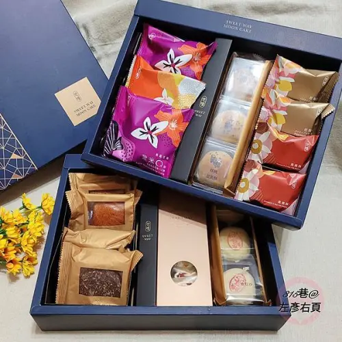 中秋禮盒開箱《世唯烘焙坊》特別組雙層禮盒–秋釀。因為有你，世唯有禮