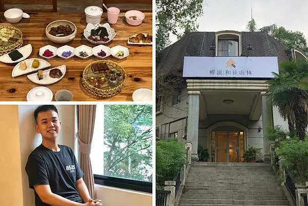 （南投住宿）蟬說：和社山林～一泊二食享受大自然！南投信義鄉住宿推薦！吸收滿滿自然能量