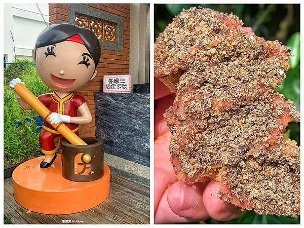 新鮮現做手工麻糬 方愫馨麻糬工坊【旗艦店】 獨特的三種口味融合 ,紅豆 .花生 .芝麻,香氣濃郁有層次又不甜膩