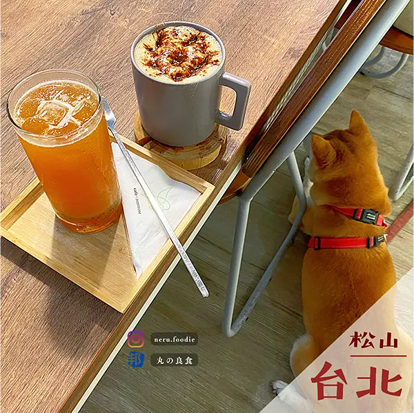 台北市松山區cafe BOMBOM｜民生社區氛圍咖啡廳推薦 @neru.foodie / 丸の良食