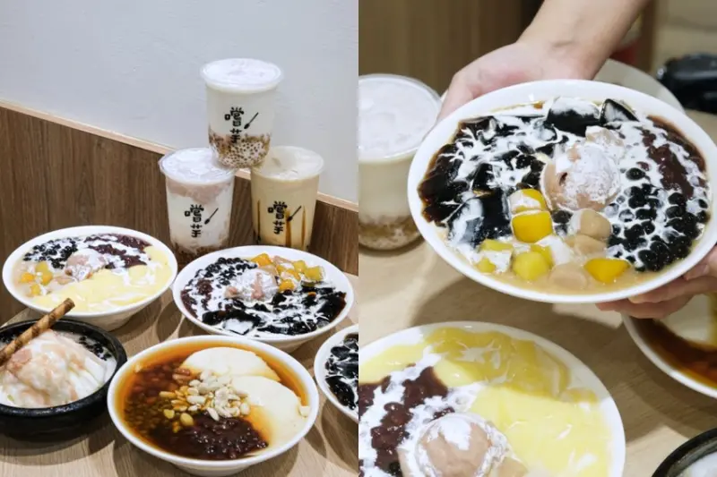 嚐芋手工甜品 - 嘉義仁愛店，高雄南霸天芋圓冰品店插旗嘉義！芋頭控吃起來！