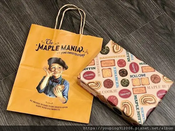 宅配美食｜Maple Mania 楓糖男孩，誰跟我一樣是楓糖控的，完全抵擋不了那邪惡的誘惑，拿來當伴手禮好看又好
