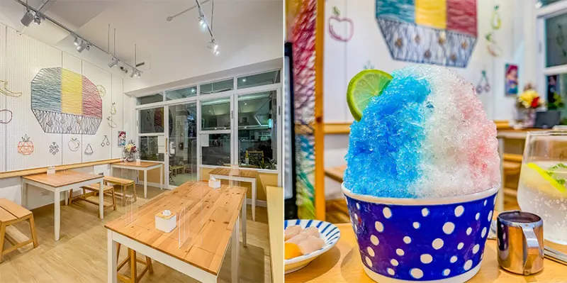 高雄美食 - 三葉冰 ICE TREE x 必吃三色特調冰！吃完後還有神秘熱茶供應