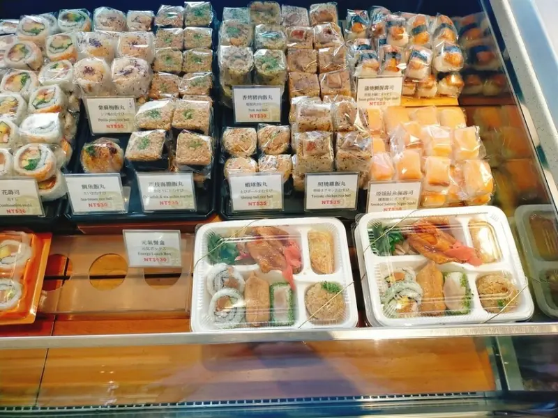 [台北市省錢美食分享] 壽司晚上打3折~Brother Hotel兄弟飯店一樓壽司丸專賣店