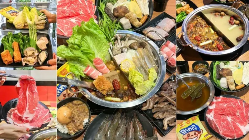 蒙古紅|蘆洲火鍋吃到飽，上百種食材和超厲害的湯頭大飽口福 – 艾瑞絲的吃貨日常