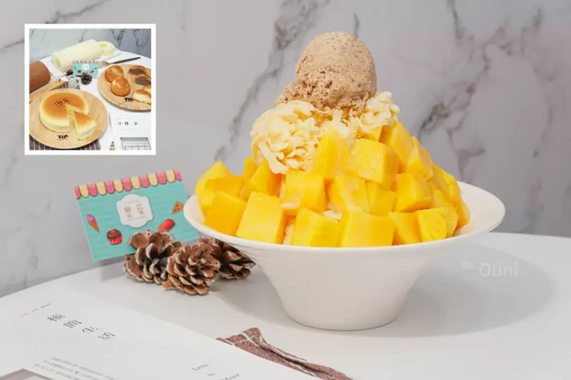 豐藝烘焙冰品專門店 | 台中逢甲夜市。手工製作豐富手藝，每一口都吃得出用心