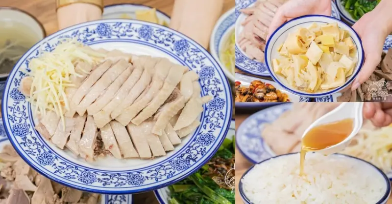 台北鵝肉名店來台中展店啦！無骨鵝肉切盤經典必點，還有鵝血糕、鵝油拌飯與誘人鵝汁高湯