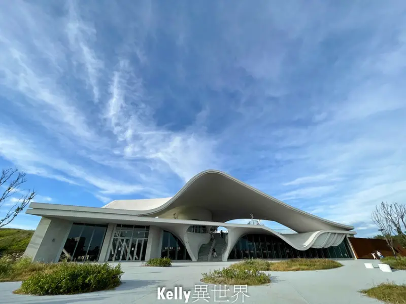 |桃園新景點 永安海螺文化體驗園區 純白色建築海螺造型設計 超夯IG網美打卡景點|