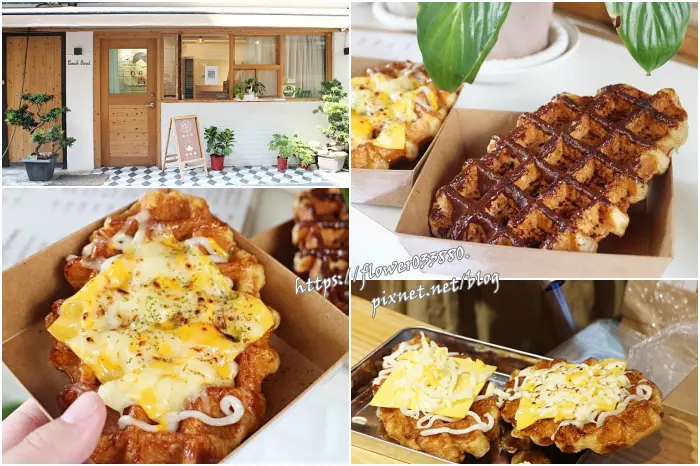 台南下午茶【石井家】韓國火紅的點心Croffle，可頌鬆餅到底是可頌還是鬆餅?近台南大學、台南棒球場附近美食。台南甜點|台南咖啡廳|台南美食