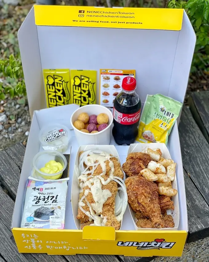 NeNe Chicken Taiwan/阿華田的美食日記 提供