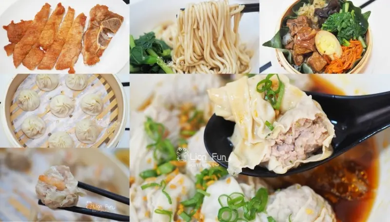 高雄小籠包推薦｜龍城湯包。青海路美食｜蒸餃｜燒賣｜美術館附近美食