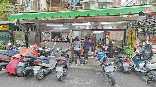 【板橋美食】阿美小吃店｜隱藏在巷弄裡美食又好吃的魯肉飯