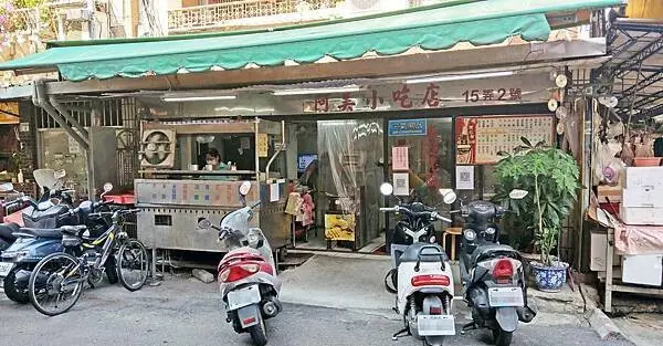 【板橋美食】阿美小吃店-隱藏在巷弄裡的30年老字號美食小吃店