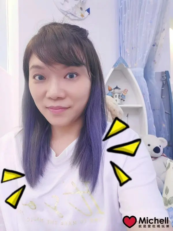 Wor hair桃園復興旗艦店