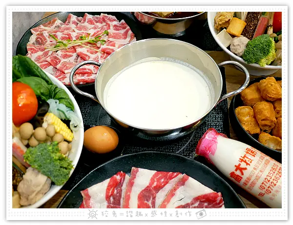 [台南食記] 湁鍋饌 精緻鍋物~台南麻辣鍋推薦！6盎司大份量肉盤！套餐享自助吧258元起！台南東區火鍋最新亮點！